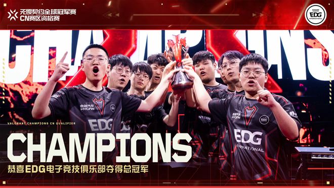 美国队全面压制,轻松取得晋级 美国队全面压制,轻松取得晋级